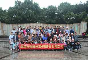 深圳弘正在线语言学习有限公司公司暨桂林之旅